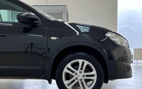 Nissan Qashqai, 2011 год, 1 199 000 рублей, 9 фотография