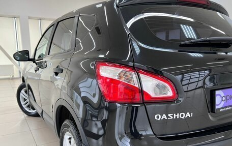 Nissan Qashqai, 2011 год, 1 199 000 рублей, 10 фотография