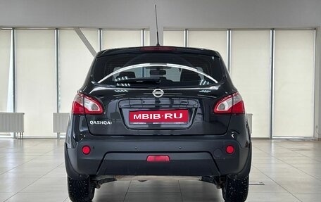 Nissan Qashqai, 2011 год, 1 199 000 рублей, 8 фотография