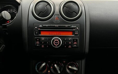 Nissan Qashqai, 2011 год, 1 199 000 рублей, 17 фотография