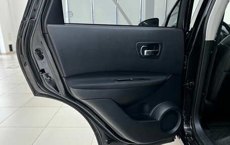 Nissan Qashqai, 2011 год, 1 199 000 рублей, 26 фотография