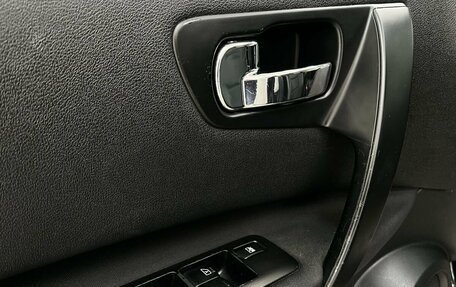 Nissan Qashqai, 2011 год, 1 199 000 рублей, 24 фотография