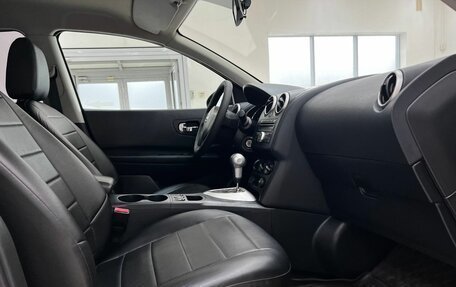 Nissan Qashqai, 2011 год, 1 199 000 рублей, 29 фотография