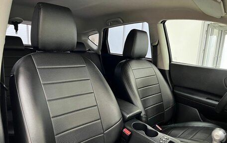 Nissan Qashqai, 2011 год, 1 199 000 рублей, 30 фотография