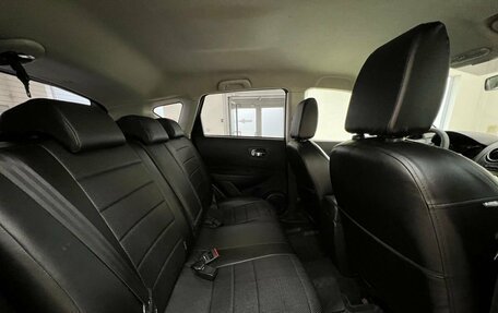 Nissan Qashqai, 2011 год, 1 199 000 рублей, 31 фотография