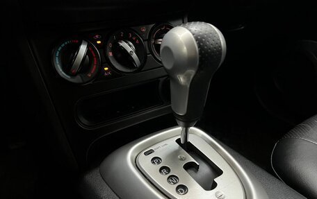 Nissan Qashqai, 2011 год, 1 199 000 рублей, 21 фотография