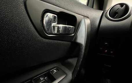 Nissan Qashqai, 2011 год, 1 199 000 рублей, 25 фотография