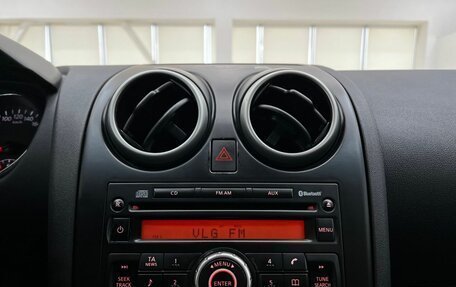 Nissan Qashqai, 2011 год, 1 199 000 рублей, 19 фотография