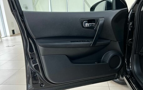 Nissan Qashqai, 2011 год, 1 199 000 рублей, 23 фотография