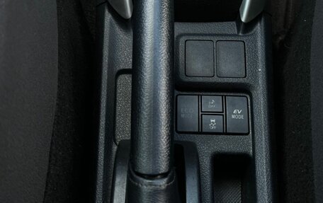 Toyota Corolla, 2015 год, 1 104 000 рублей, 16 фотография