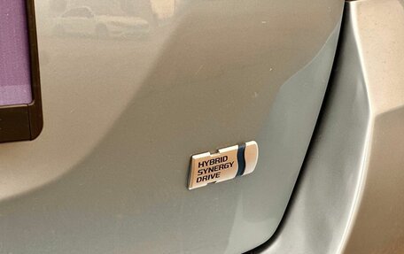 Toyota Corolla, 2015 год, 1 104 000 рублей, 12 фотография