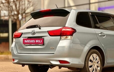 Toyota Corolla, 2015 год, 1 104 000 рублей, 11 фотография