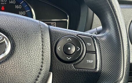 Toyota Corolla, 2015 год, 1 104 000 рублей, 19 фотография