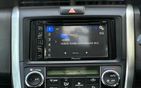 Toyota Corolla, 2015 год, 1 104 000 рублей, 26 фотография