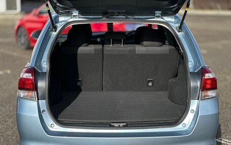 Toyota Corolla, 2015 год, 1 104 000 рублей, 27 фотография