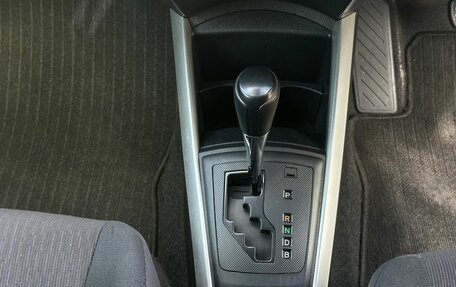 Toyota Corolla, 2015 год, 1 104 000 рублей, 25 фотография