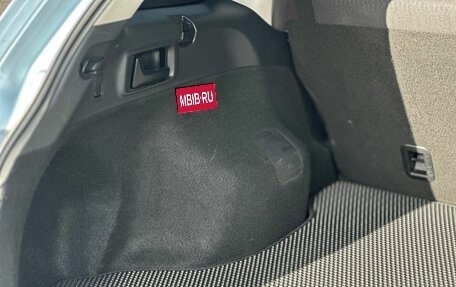 Toyota Corolla, 2015 год, 1 104 000 рублей, 28 фотография