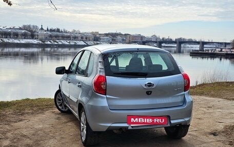 Datsun mi-DO, 2015 год, 745 000 рублей, 4 фотография