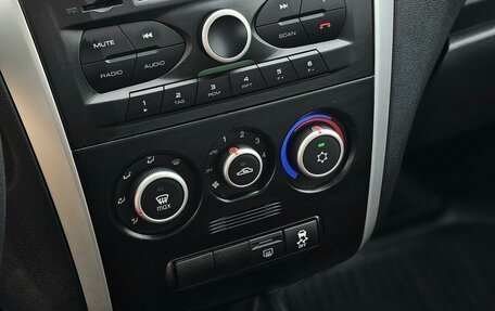 Datsun mi-DO, 2015 год, 745 000 рублей, 22 фотография