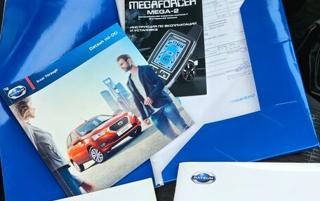 Datsun mi-DO, 2015 год, 745 000 рублей, 31 фотография