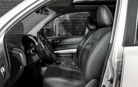 Nissan X-Trail, 2013 год, 1 410 000 рублей, 10 фотография