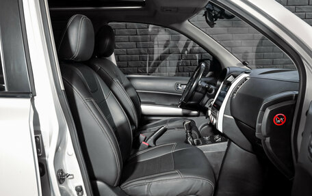 Nissan X-Trail, 2013 год, 1 410 000 рублей, 11 фотография