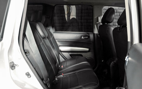 Nissan X-Trail, 2013 год, 1 410 000 рублей, 19 фотография