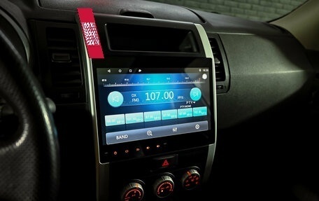 Nissan X-Trail, 2013 год, 1 410 000 рублей, 15 фотография