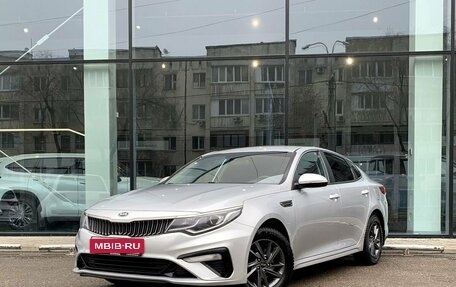 KIA Optima IV, 2018 год, 1 700 000 рублей, 1 фотография