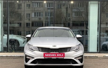 KIA Optima IV, 2018 год, 1 700 000 рублей, 2 фотография