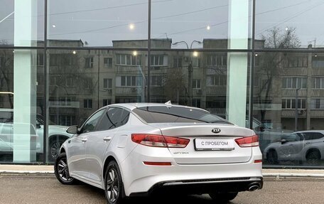 KIA Optima IV, 2018 год, 1 700 000 рублей, 7 фотография
