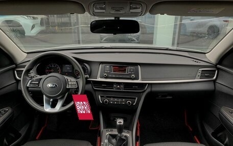 KIA Optima IV, 2018 год, 1 700 000 рублей, 11 фотография
