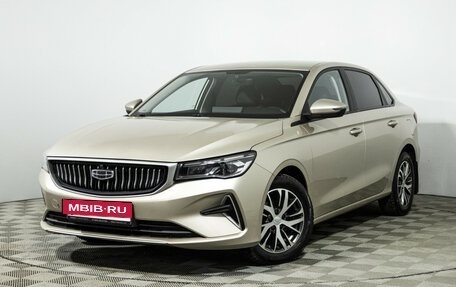 Geely Emgrand, 2023 год, 1 497 900 рублей, 1 фотография