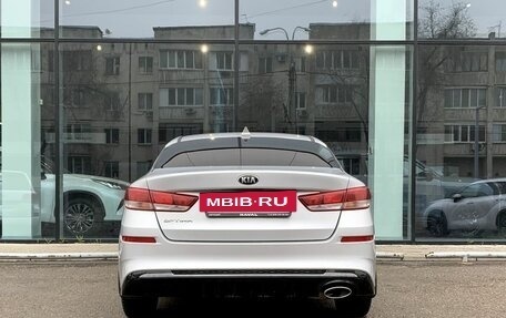 KIA Optima IV, 2018 год, 1 700 000 рублей, 6 фотография