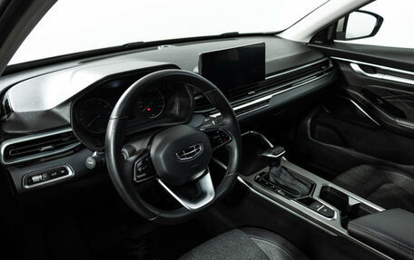 Geely Emgrand, 2023 год, 1 497 900 рублей, 11 фотография