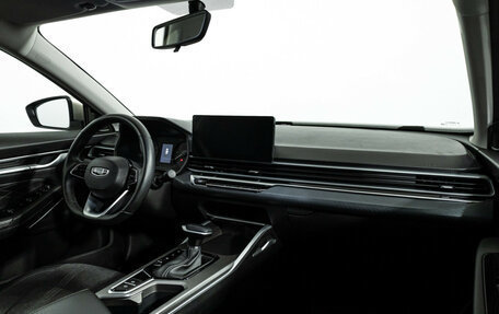 Geely Emgrand, 2023 год, 1 497 900 рублей, 9 фотография