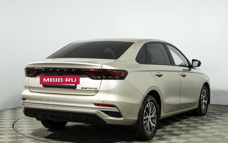 Geely Emgrand, 2023 год, 1 497 900 рублей, 5 фотография