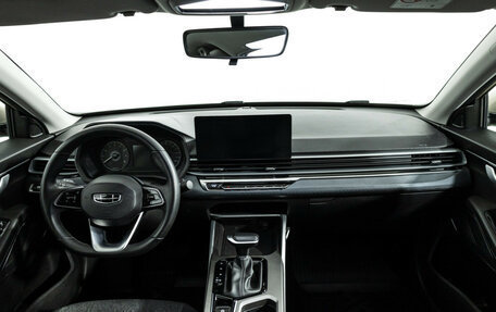 Geely Emgrand, 2023 год, 1 497 900 рублей, 13 фотография