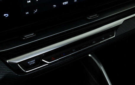 Geely Emgrand, 2023 год, 1 497 900 рублей, 15 фотография