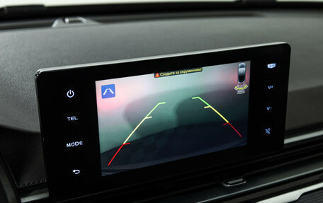 Geely Emgrand, 2023 год, 1 497 900 рублей, 16 фотография