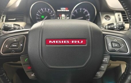 Land Rover Range Rover Evoque I, 2012 год, 1 965 000 рублей, 10 фотография