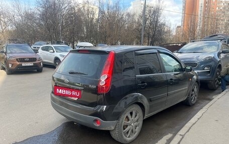 Ford Fiesta, 2006 год, 264 999 рублей, 2 фотография