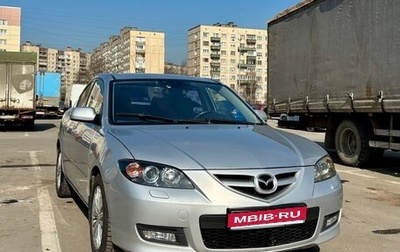 Mazda 3, 2008 год, 600 000 рублей, 1 фотография