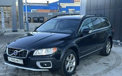 Volvo XC70 II рестайлинг, 2012 год, 1 649 000 рублей, 1 фотография