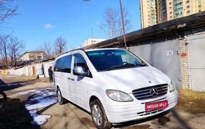 Mercedes-Benz Vito, 2007 год, 1 650 000 рублей, 1 фотография