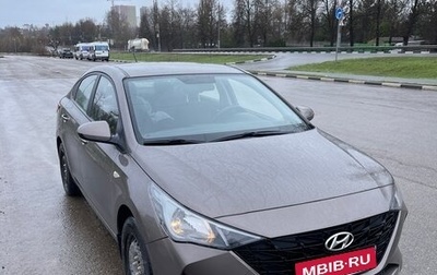 Hyundai Solaris II рестайлинг, 2022 год, 1 850 000 рублей, 1 фотография
