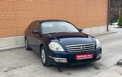 Nissan Teana, 2006 год, 670 000 рублей, 1 фотография