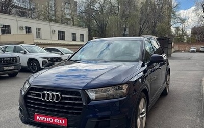 Audi Q7, 2019 год, 5 100 000 рублей, 1 фотография