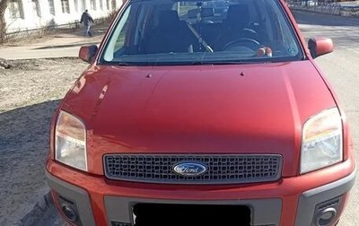 Ford Fusion I, 2008 год, 500 000 рублей, 1 фотография
