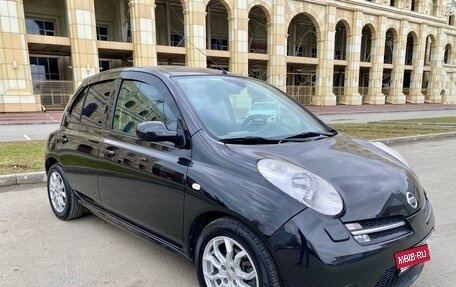 Nissan Micra III, 2006 год, 670 000 рублей, 1 фотография
